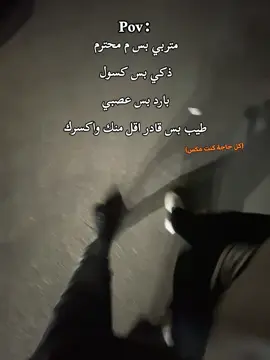 #foryou #reposted #viral #fyp #foryoupage 