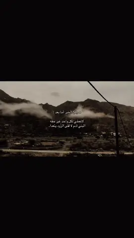 #هواجيس #pppppppppppppppp #CapCut #fyp ##pppppppppppppppp 