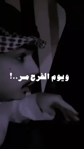 الشاعر الكبير ، فهد الشهراني 