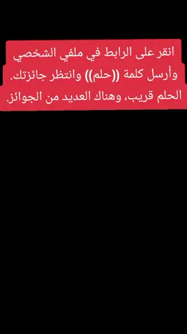 مدهش ما رأيته اليوم في معرض #ادبيك 2025 في #ابوظبي وهو أكبر حدث عالمي في قطاع الطاقة الطاقة تعني خلق فرص عمل جديدة وتعزيز النمو والقدرة التنافسية، وأصبحت الطاقة تعني الذكاء كما قال الدكتور #سلطان_الجابر العضو #ادنوك المنتدب والرئيس التنفيذي ل = دولة الإمارات تطبق نهجاً براغماتياً واقعياً، يدعم ضمان أمن الطاقة وتنويع مصادرها، وجذب رأس المال، وتعزيز التطور التكنولوجي، لتمكين التقدم والنمو مع الحفاظ على التراث ، طاقة ذكية في عالم متسارع @adipec_official @adnocgroup #abudhabi 