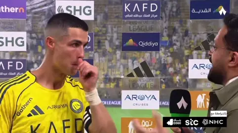 طلع قد كلامه والله 🐐 #fyp #رونالدو#النصر#اكسبلور #رقص