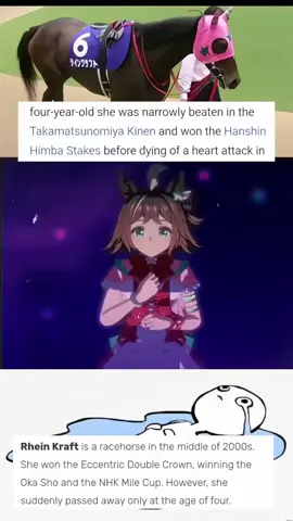 Dios mío... Con solo cuatro años... Igual que Suzuka... Gana la carrera y sufre un paro cardíaco agudo... 