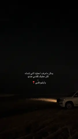 #explore #fyp #foryou 