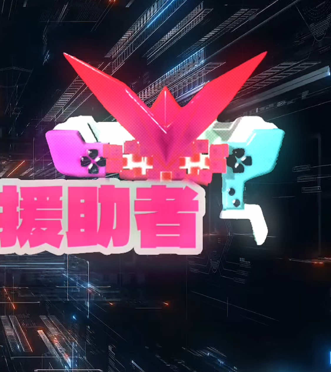 MLBB X Opening Kamen Rider Ex-aid (full version) #MLBB #MLBB9TH 