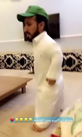 #اسامه داود ورايد وكحلي ضحك #الربع_أسطورة_التيك_توك #متابعه_ولايك_واكسبلور_فضلا_ليس_امر #رائد_سليم 