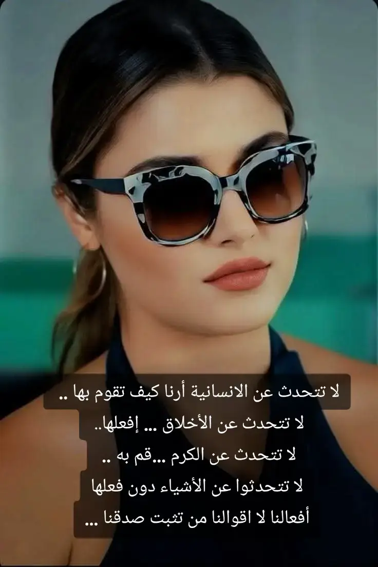 #حزن #وجع_مگتوم💔😔 #اوجاع_لاتنتهي_واحلام_لن_تتحقق😴 #هدوء #🖤🖤 