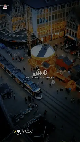 طول عمري يابني في العالي والناس بكده شاهدين 👌 الان ع جميع المنصات #تصميم_البودا #البودا_القابوطي #سكر_مصر 