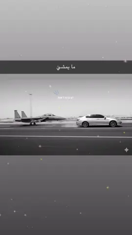 اللي يقول ذكاء اصطناعي ‏الله لا يسامحه 😂😂 #ا#ا#الشعب_الصيني_ماله_حل😂😂f#fypf#foryouf