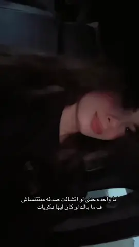 #fyyyyyyyyyyyyyyyy #viral #fypシ゚ #foryou 