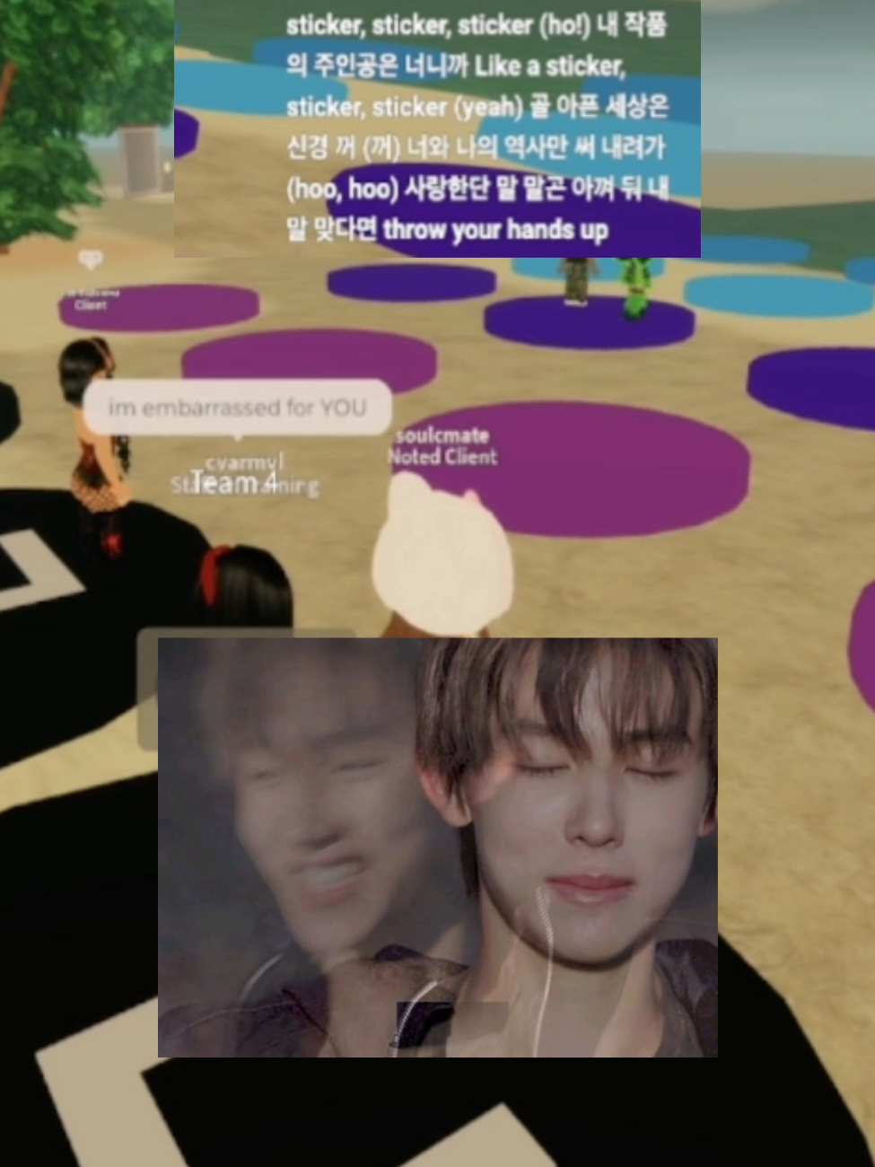 in your dreams maybe 💀 | twitch.tv/soulcmate #kpop #kpopfyp #korean #roblox #cortis 