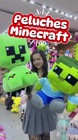 Peluches Minecraft 🤩 #Minecraft #peluche #peluches #guayaquil #fypシ゚ 