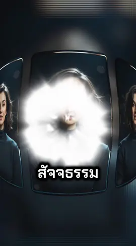 ความจริงที่เราต้องเจอกันทุกคน… ##เทรนด์วันนี้tiktok##สตอรี่ชีวิต##ข้อคิดดีดี##ขอบคุณทุกกําลังใจ❤️ขอบคุณทุกคอมเม้น🙏##CapCut @@ย่าจัสติน @@ย่าจัสติน @@ย่าจัสติน