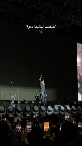 #tommy_gun - #elmalahy - #arena - #fyp - #foryou 