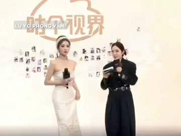 Tôi để ý 2achi r nhé🤭💙💜 #wanghedi王鹤棣 #bailu白鹿 #vuonghacde_bachloc #xh 