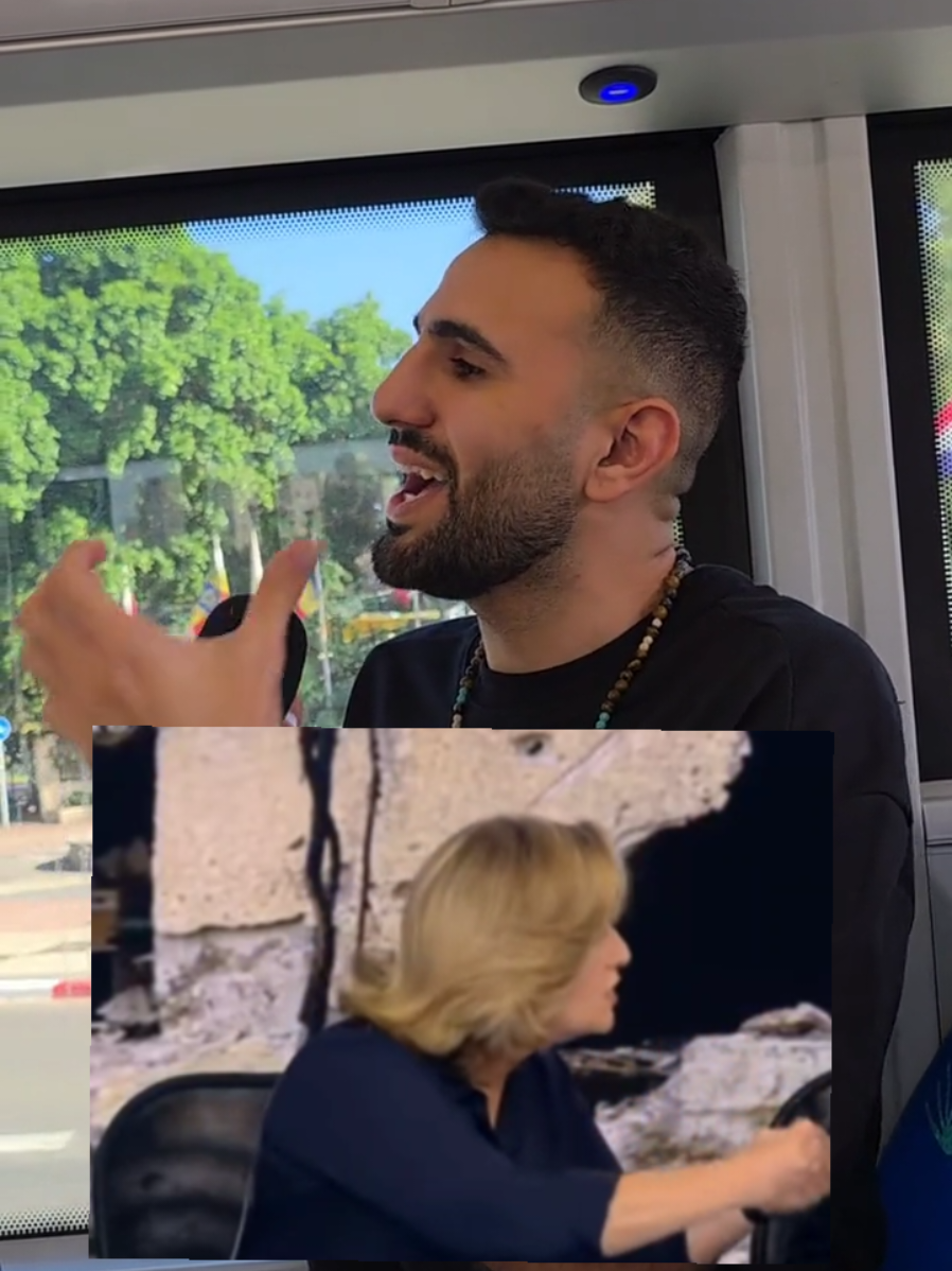 אין סימטריה ויש סימטריה @Liat_berkovich_kraviz @بقلاوة القاسم #יקירברזוהר #yakirbarzohar #ליאתברקוביץקרביץעלשםיקירברזוהרסביומורי #ליאתברקוביץקרביץ 