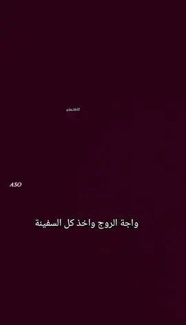 #شعب_الصيني_ماله_حل😂😂 #كليشات_الذكاءالاصطناعي #لايكاتكم_تفاعلاتكم #كليشات_مشهاير #الايك_ذا_ماكو_خطر_علحياتك 