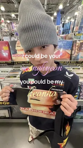 #cortis #seonghyeon #keonho #trend #fyp