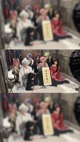 The encounter was so wonderful #cosplay #luguang #chengxiaoshi #vein #xiafei @EmTraiDR 