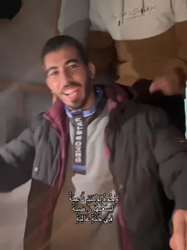 الله يرحمك يصالح 💔  لا تنسوه من دعائكم 🫶🏻#صدقه_جاريه #صالح_الجعفراوي #قران #اجر 