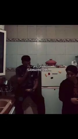 #balti #tonisia🇹🇳 