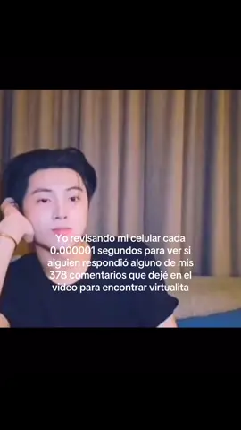 Háganme caso 😭 #humor #enhypen #jay #jungwon #fypシ 