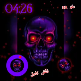 #امدرمان_اولاده_صعبين #جنغو #تونيس🇹🇳 #الجزائر🇩🇿 #المغراب🇲🇦😍 