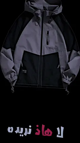 لا هاذ نريده #ستورياتي_تصميمي #ستورياتي_وتصميمي_حلالكم🥺🖤 #تصاميم_فيديوهات🎵🎤🎬 #المصمم_حنش🔥🦇 #foru 