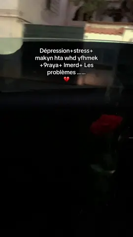 #شعب_الصيني_ماله_حل😂😂 #fyp #viraltiktok #fypシ #cmntr_chbb_kifkm🥺♥️🖇️ 