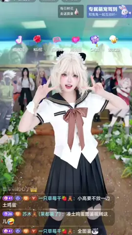 duri dam dam dam lailai❤️💕🥹#daoyin_china #girls #lailai #cosplayer #narutogirls 