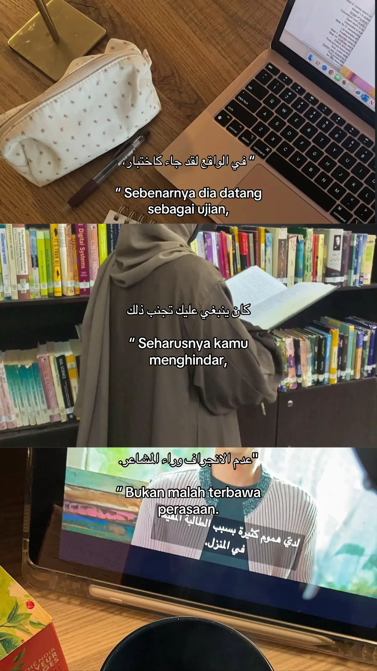 #reminderislamic #quotesaesthetic #syaircinta #sadvibes #masukberanda 