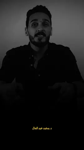 برج الدلو 🤍 #الابراج_الفلكيه #برج_الدلو #الابراج_الهوائية #الابراج_المائية #fyp 