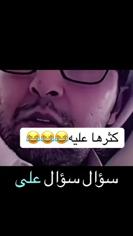 #creatorsearchinsights #اكسبلور @TikTok 