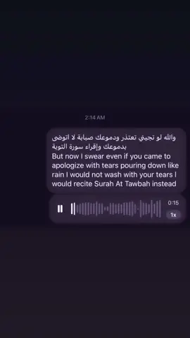 #اكسبلور #ستوريات #انستا 