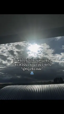 #เทรนด์วันนี้ #เทรดความรู้สึก #ฟีดดดシ 