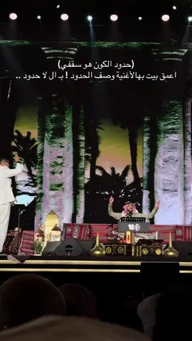 #عايض #تجيني_عايض 