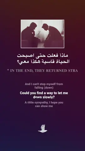 #foryoupage #foryou #مالي_خلق_احط_هاشتاقات #طششونيي🔫🥺😹💞 