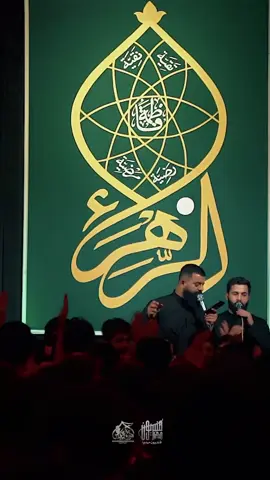 #التغطية_المرئية بِسْمِ اللهِ الرَّحْمَٰنِ الرَّحِيمِ [اللَّهُمَّ كُن الطَّالِبَ لَهَا مِمَّنٍ ظَلَمَهَا واسْتَخَفَّ بِحَقِّهَا وَكُنِ الثائِرَ اللَّهُمَّ بِدَمٍ أَوْلاَدِهَا] .. عَزاء #الليلةِ_الثالثة مِنْ مَجَلِسِ الْلَيَالِي الفَاطِمِيَّة السَّنَويّ  الْرِوَايَة الثَانية ١٤٤٧ هــ  حيث احياه خدام الحسين عليه السلام  القارئ منتظر السكيني  الشِّيخ محمد علي الاسدي  الرادود مجتبى الكعبي  الذاكر علي نائل    #مخيم_فاطمة_المعصومة_عليها_السلام  #هيئة_لواء_العباس_عليه_السلام   جمهورية العراق-البصرة-الماجدية ومن اللّٰه التوفيق والقبول #بفاطمة_اعتصمت  #استشهاد_فاطمة #محرم_فاطمة #الرواية_الثانية_١٤٤٧هــ