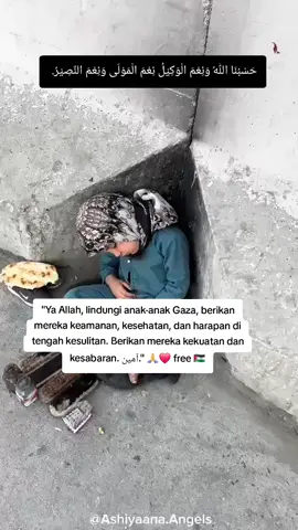 #palestine🇵🇸 #merdeka # 29 Nov 2022 — حَسْبُنَا اللهُ وَنِعْمَ الْوَكِيْلُ نِعْمَ الْمَوْلَى وَنِعْمَ النَّصِيْرُ 