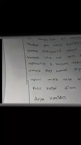 Bangladesh #foryou #viral #bangladesh🇧🇩 