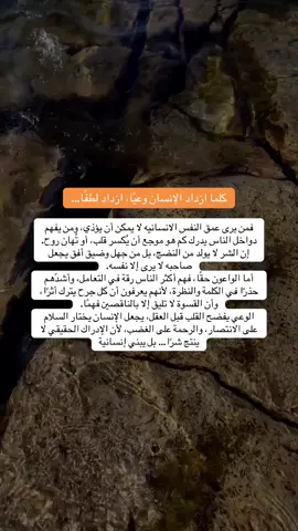 #اكسبلورexplore #funny 