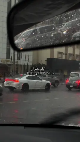 #foryou  #viral  #fyp  #السودة 