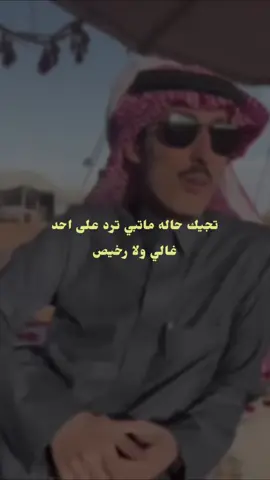 #اكسبلورexplore #viral #جدة #السعودية #new 