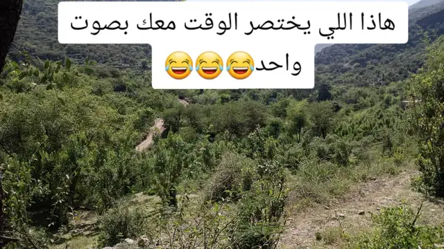 #الشعب_الصيني_ماله_حل😂😂🏃🏻‍♀️ 