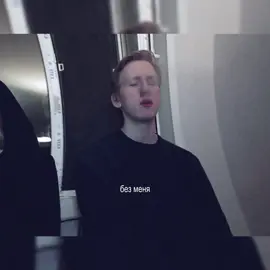 перезалив #щп #щитпост #данякашин #dk #danyakashin 