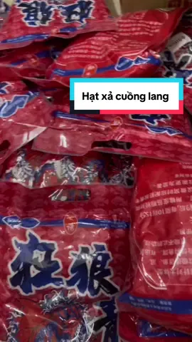 Hạt xả cuồng lang 8mm câu cá trắm cá chép #maihongdocau #docau #hatxacuonglang #hatxatramden  @MAI HỒNG  @MAI HỒNG  @MAI HỒNG 