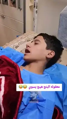 شكرا ع تصميم 🌹