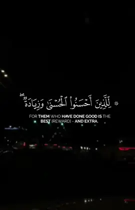 #Quran #quran #اللهم_صلي_على_نبينا_محمد💓🕋📿 #الله_اكبر🕋🤲❤️ #الله 