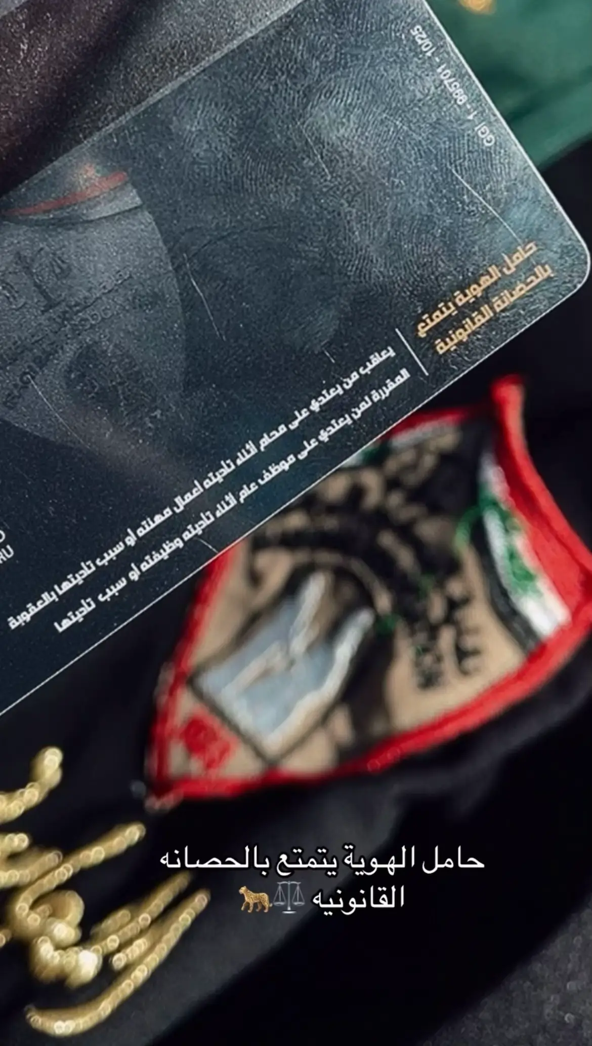 #fyppppppppppppppppppppppp #القانون_فوق_الجميع #تيك #اكسبلورexplore 