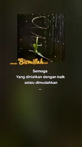 #assalamualaikum🙏 #fyp #fypviralシ #katakata 