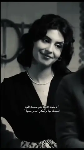 ☕️🎶#explore #اكسبلورexplore #fyp 